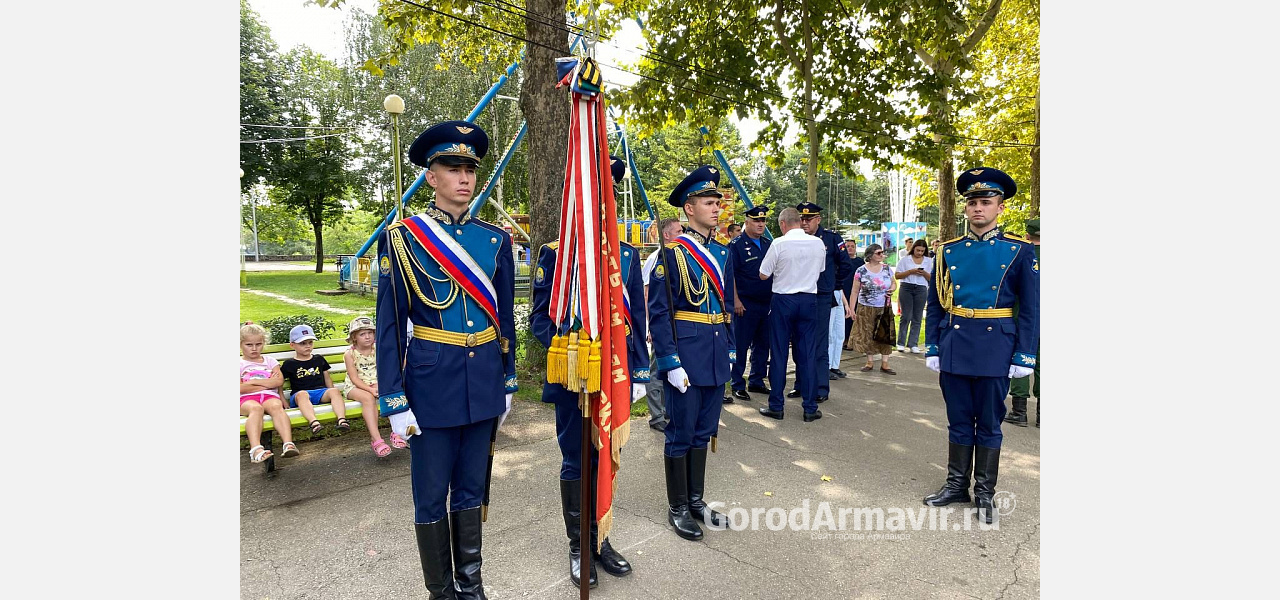 На Кубань вернулось знамя сформированной в Армавире 59-ой стрелковой дивизии