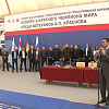 В Армавире прошли соревнования по греко-римской борьбе памяти Александра Краснова
