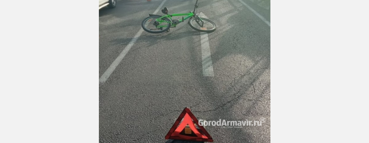 Автоледи проехала на «красный» и сбила 15-летнего велосипедиста на переходе в Армавире 