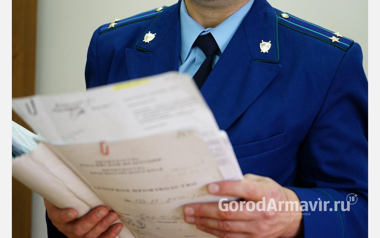 Директор оштрафован за препятствие деятельности арбитражного управляющего в Армавире