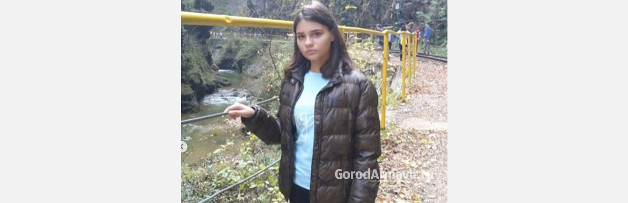 В Армавире пропала 15-летняя школьница Виктория Власенко 