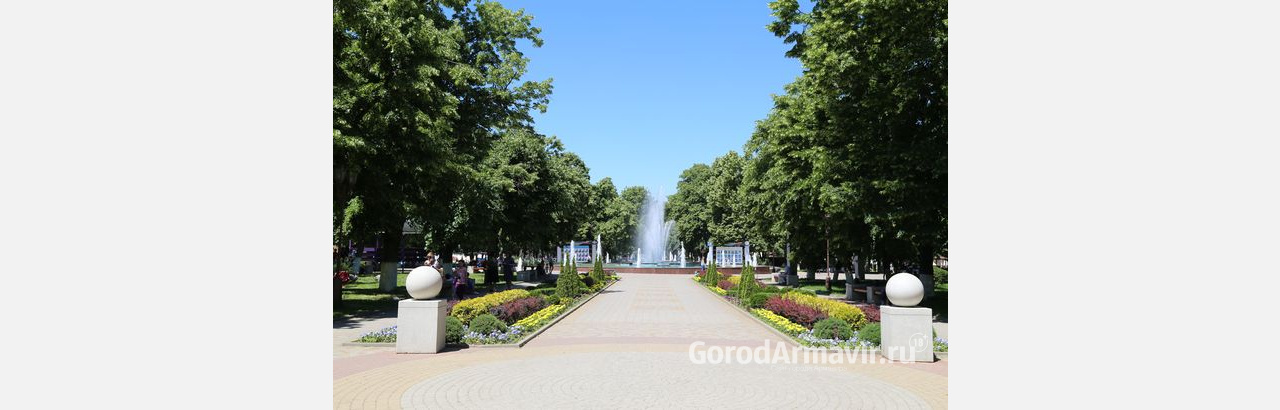 В Армавире опубликован список мероприятий ко Дню города