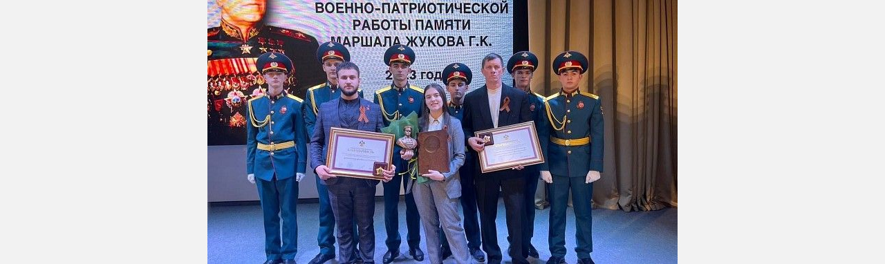 Армавир занял 2 место в конкурсе оборонно-массовой и военно-патриотической работы памяти маршала Г.К. Жукова