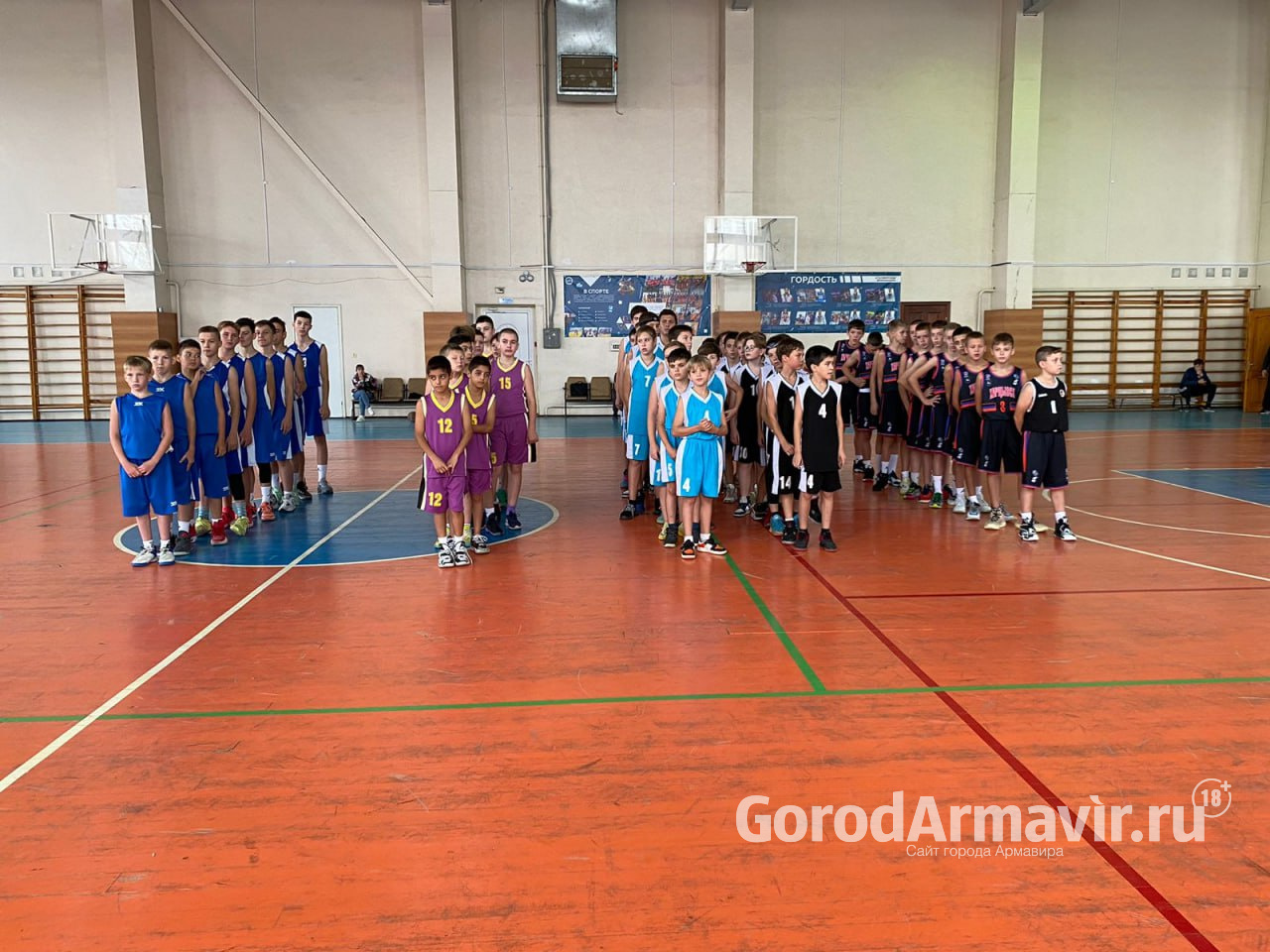 В Армавире в соревнованиях по баскетболу принимают участие 5 команд 