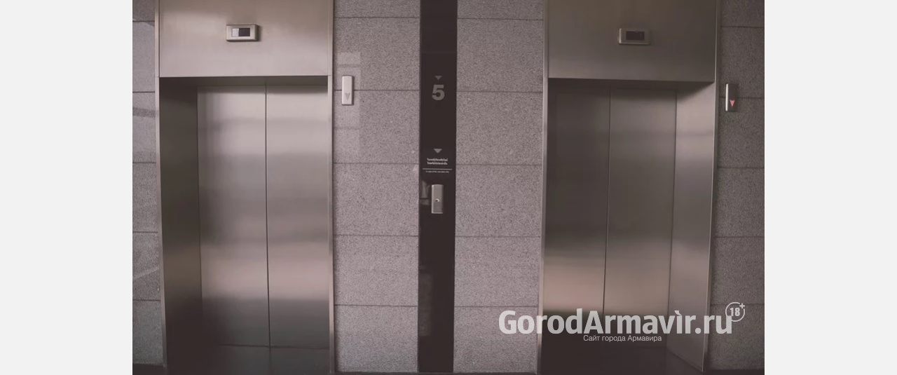 В многоквартирных домах Армавира отремонтируют лифты