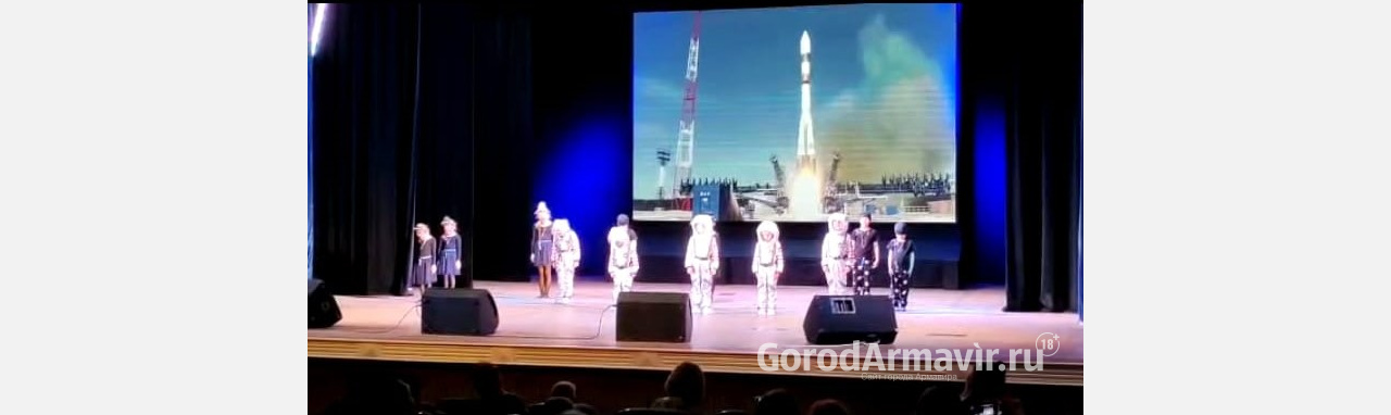 В Армавире около 600 зрителей поддерживали участников конкурса «Зажигаем звёздочки Кубани»