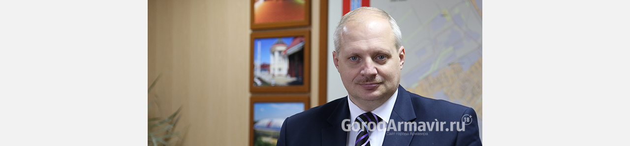 Глава Армавира Андрей Харченко записал видеообращение к жителям города
