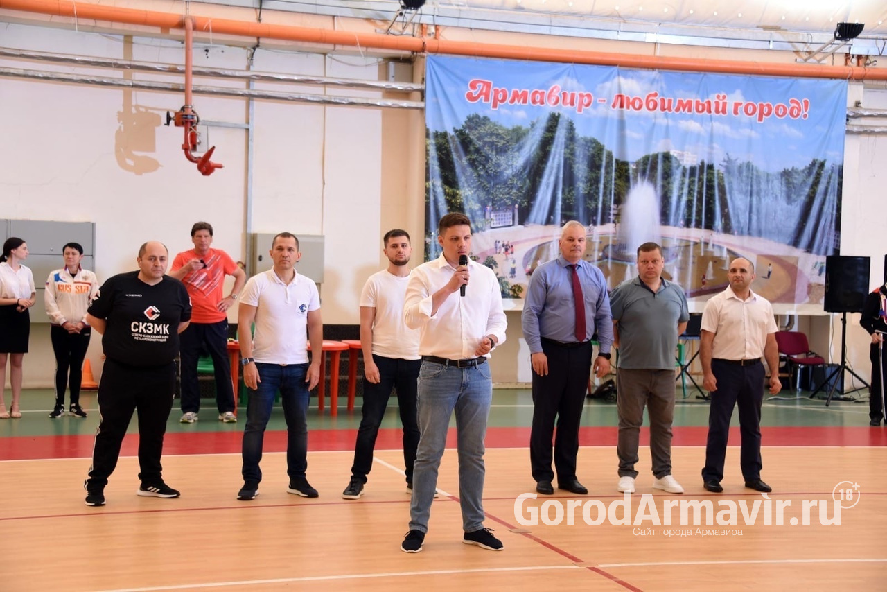 В Армавире трудовые коллективы 4 предприятий приняли участие в спартакиаде 