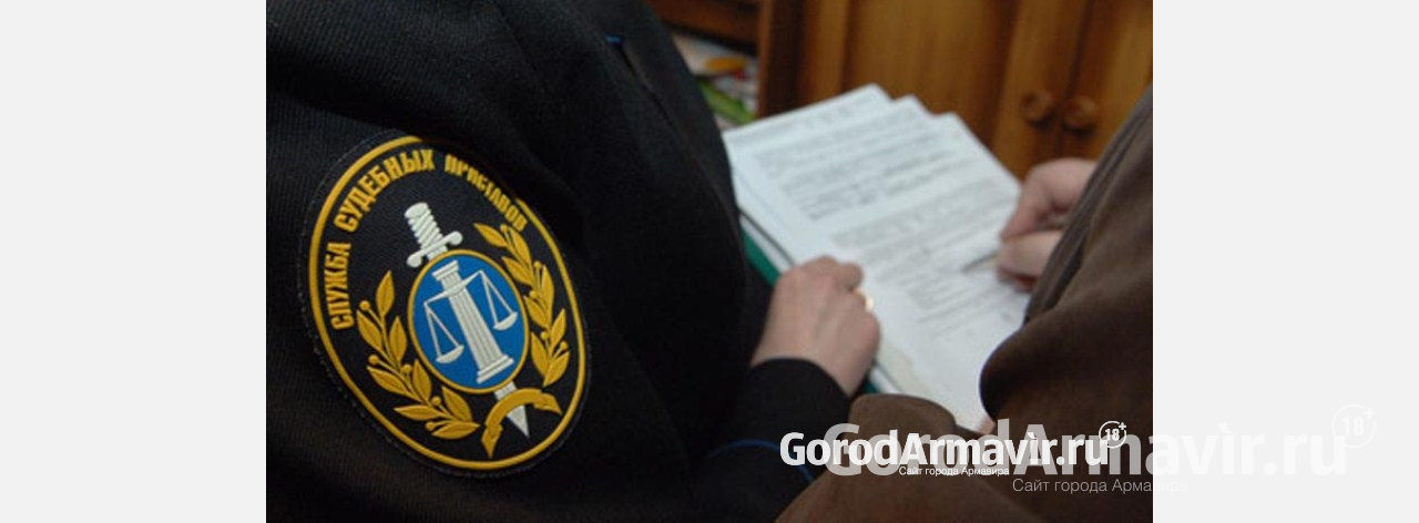 Приставы арестовали автомобиль должника из Успенского района