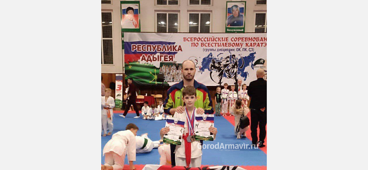 Спортсмены клуба «Тэккэн» завоевали 3 медали на Всероссийском фестивале и соревнованиях по всестилевому каратэ
