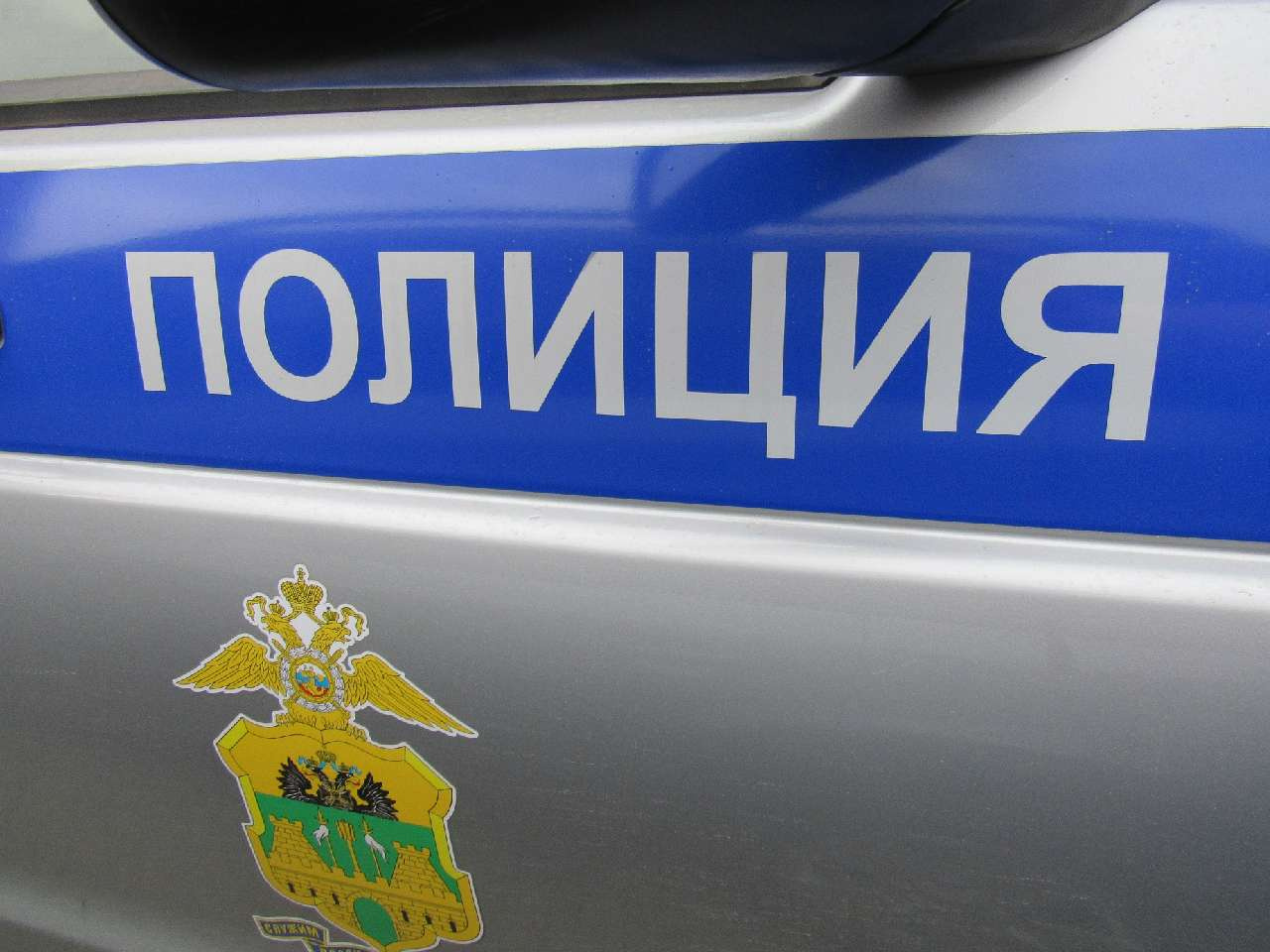 Бандиты избили жителя Новокубанска и требовали у него 1,5 млн руб 