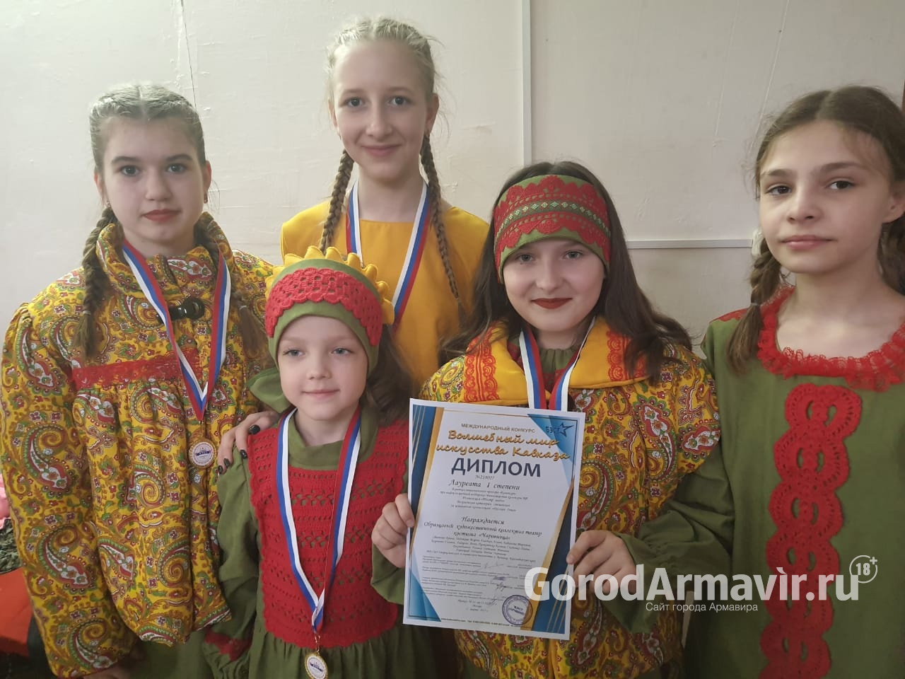 Театр костюма «Чаровница» ДДЮТ Армавира стал лауреатом международного конкурса