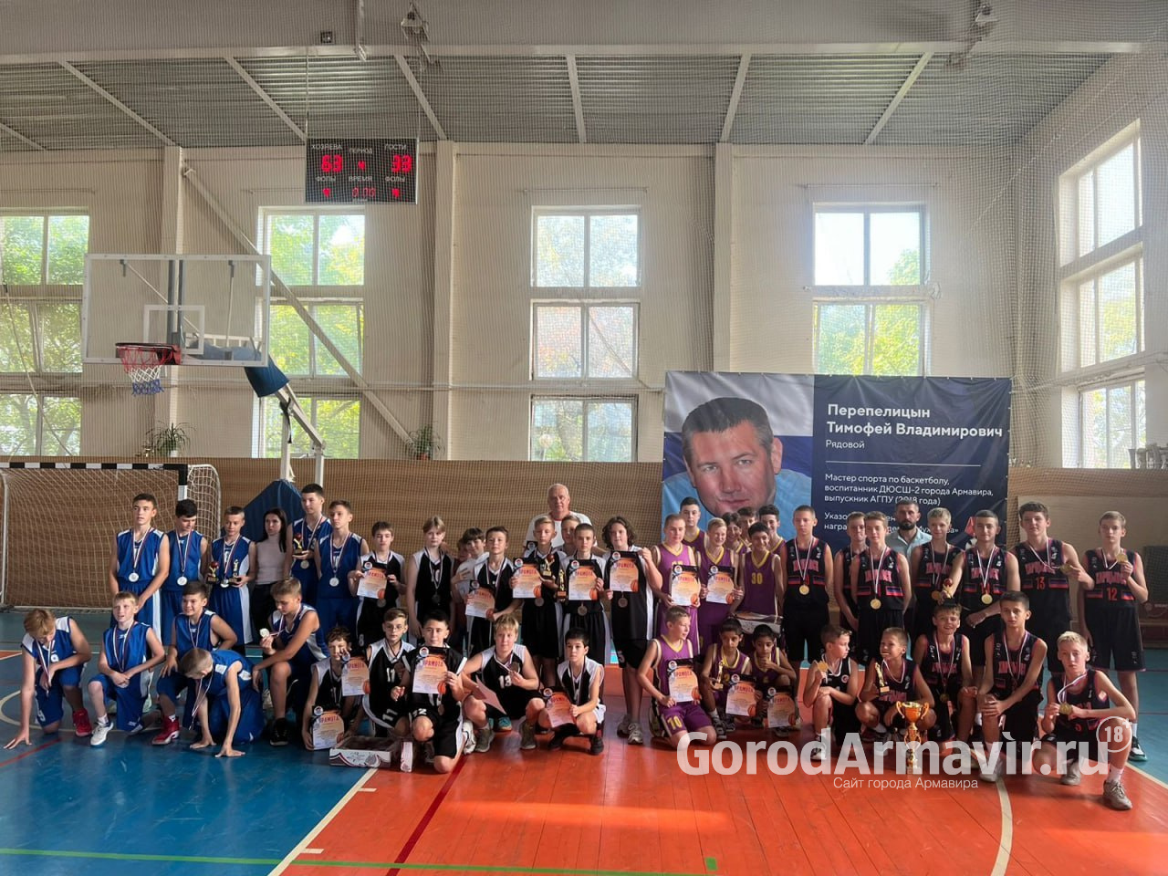 Сборная команда ДНР заняла 1 место в турнире по баскетболу памяти участника СВО Тимофея Перепелицына 