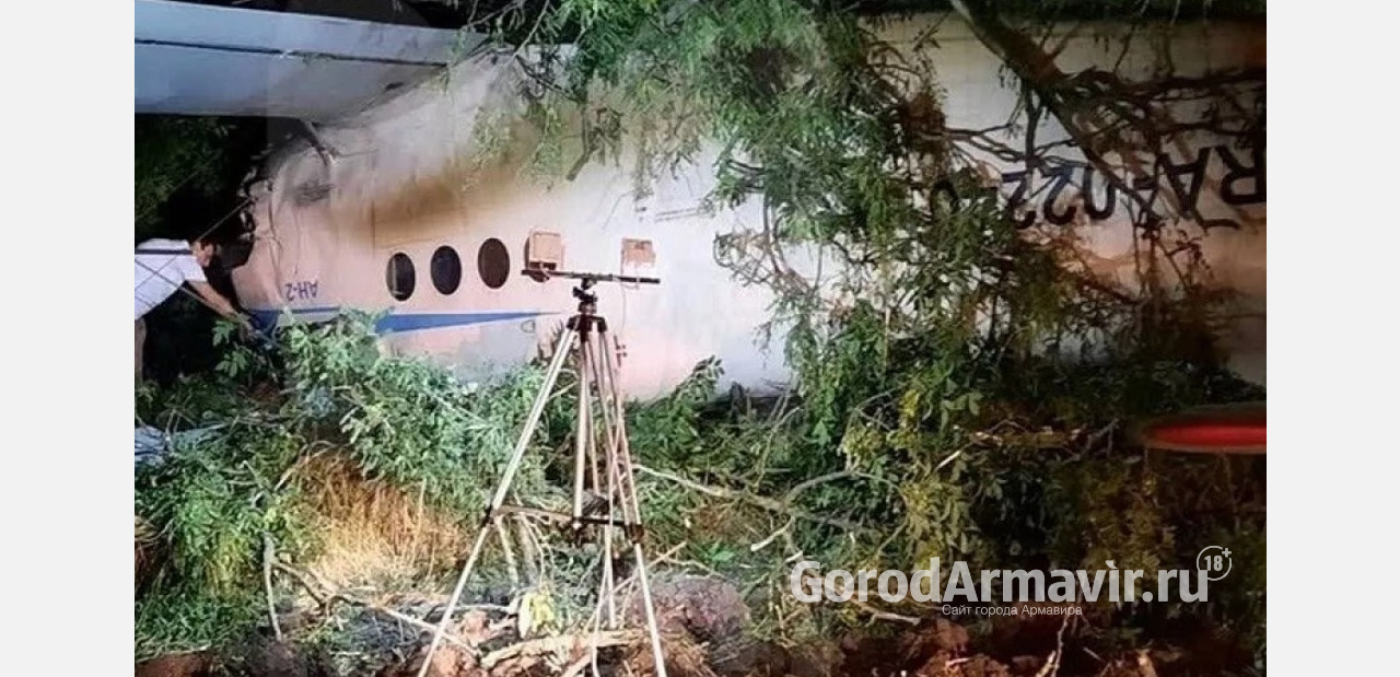 При крушении АН-2 под Армавиром погиб 71-летний пилот и его 58-летний напарник