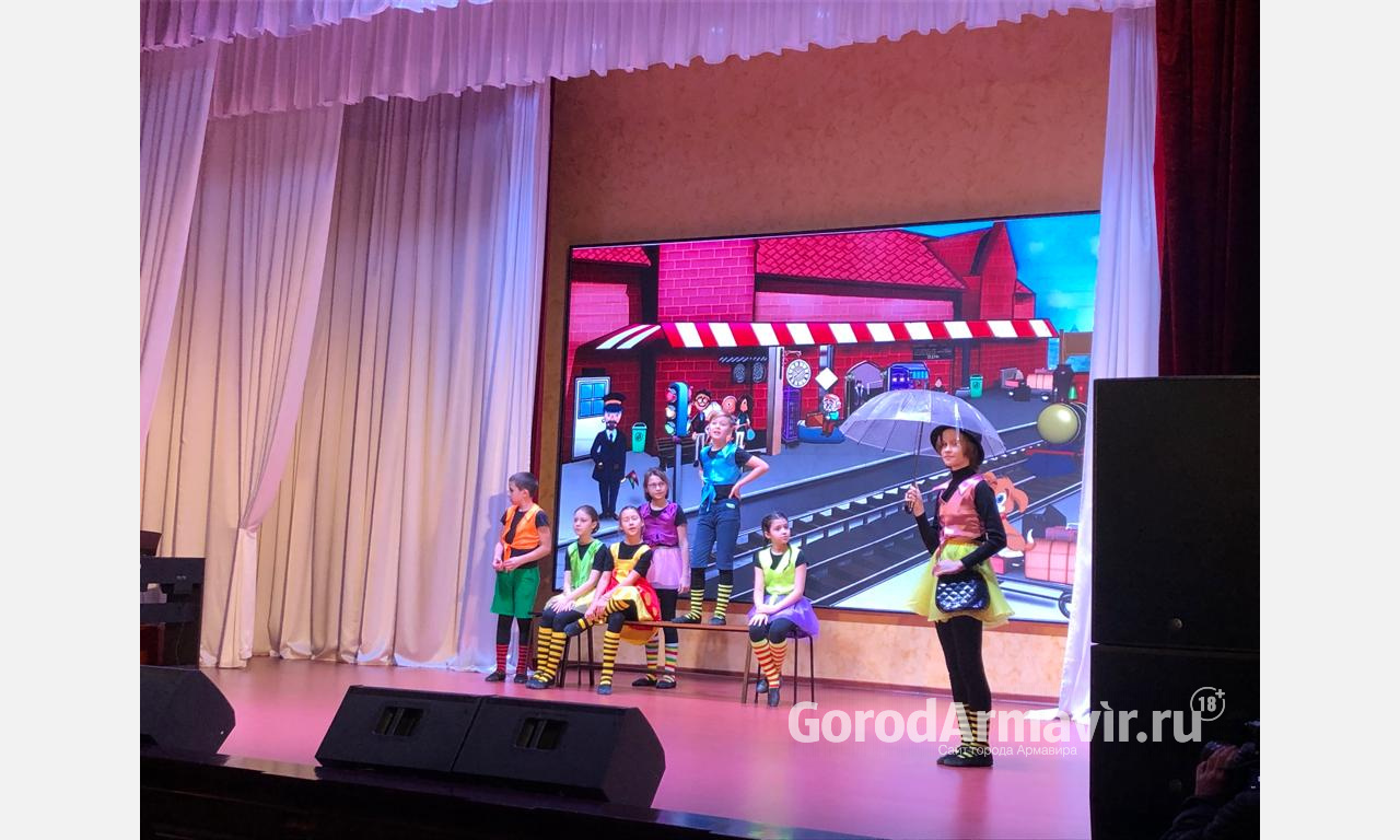 В Армавире детская школа искусств отметила 5-летний юбилей