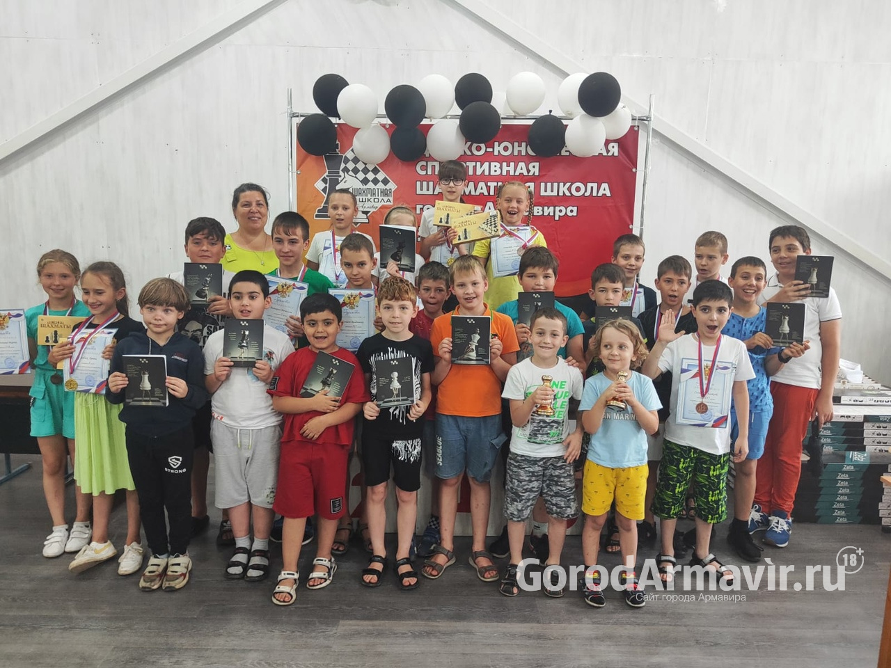 В Армавире в турнире по шахматам «Мемориал А. И. Белогородцева» приняли участие 167 спортсменов