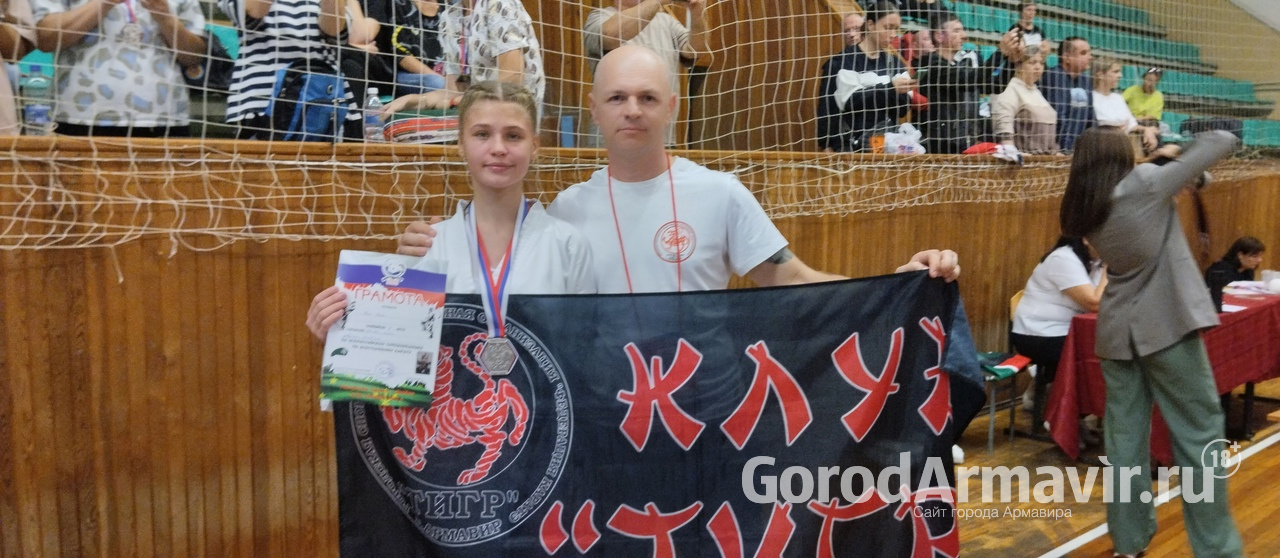 Спортсмены Армавира заняли призовые места на Всероссийских соревнованиях по Всестилевому каратэ