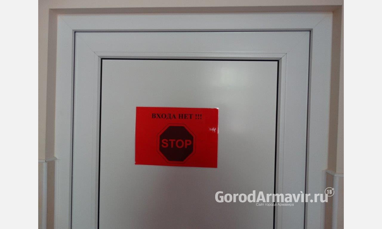 В госпитале скончался 45-летний житель Армавира с Covid-19