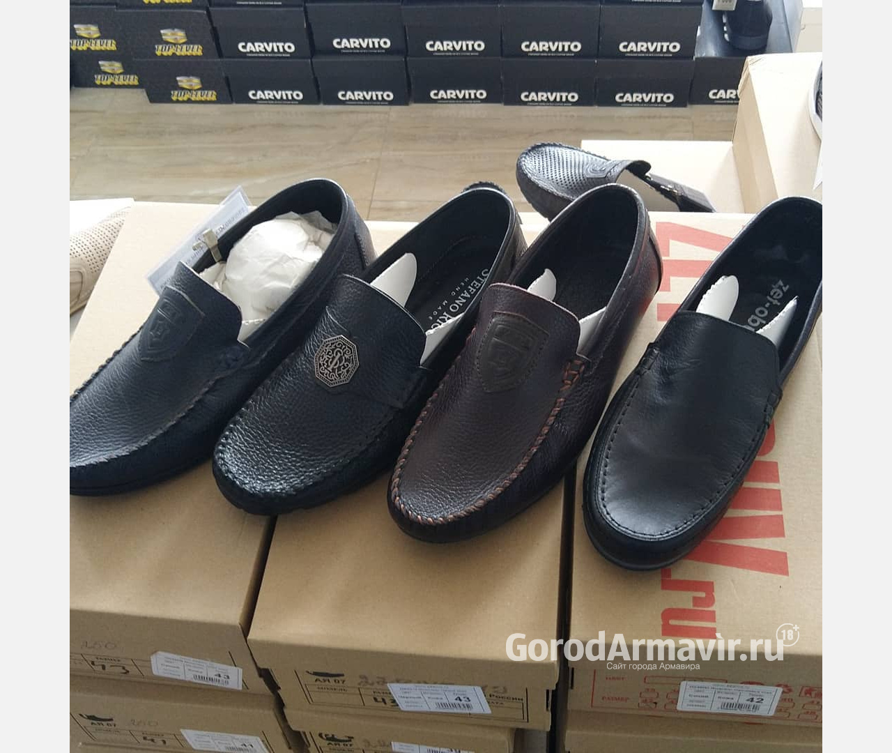  Купить качественную кожаную обувь от производителя по невероятно доступным ценам можно в Армавире