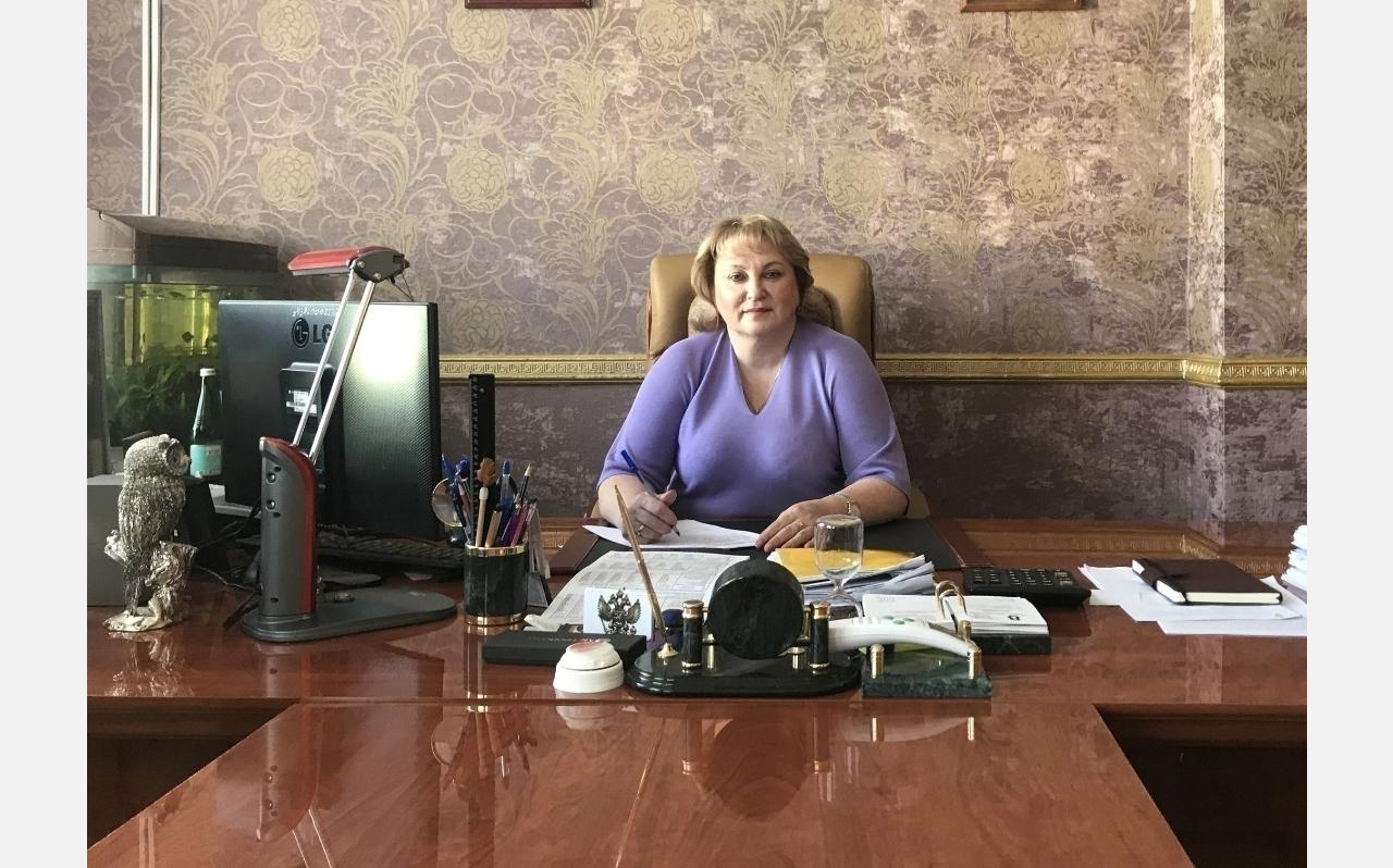 Виртуальная Приемная начальника налоговой Инспекции