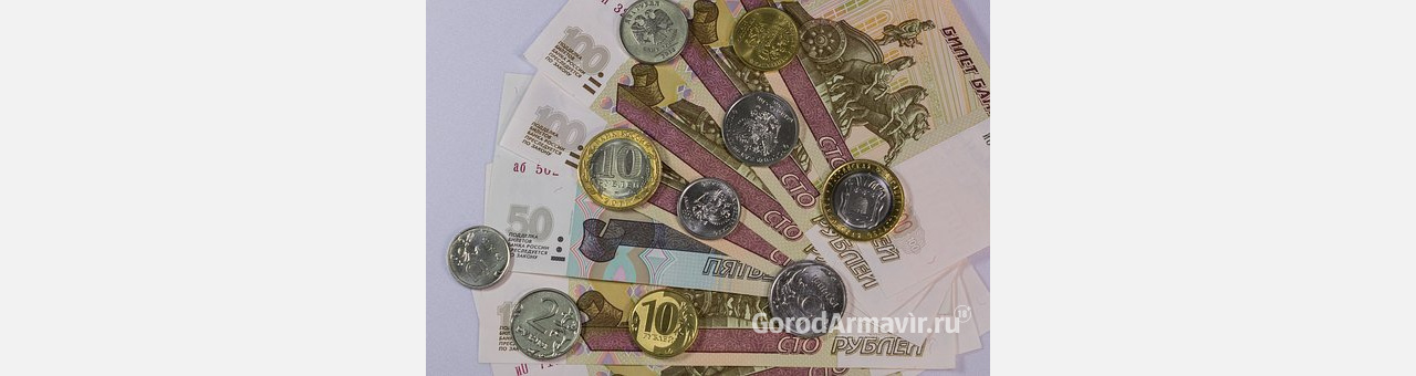 С 1 июля армавирцы будут больше платить за свет и газ
