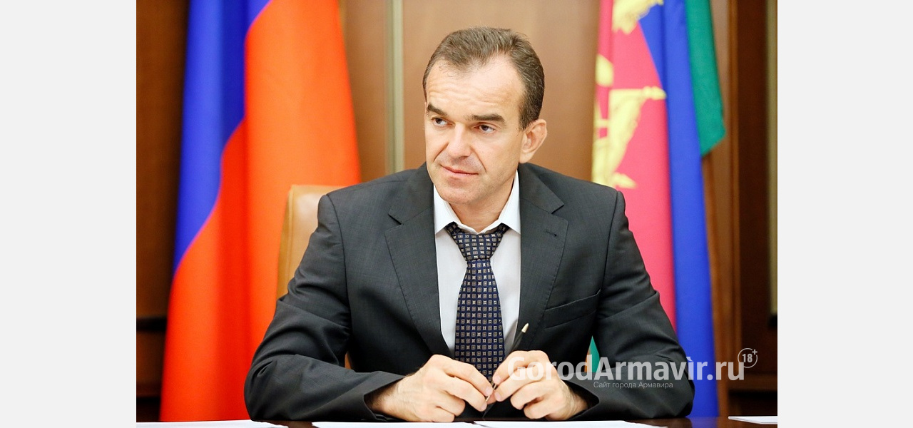 До 12 апреля продлили карантин в Краснодарском крае