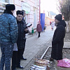 В Армавире прошел рейд по местам несанкционированной торговли