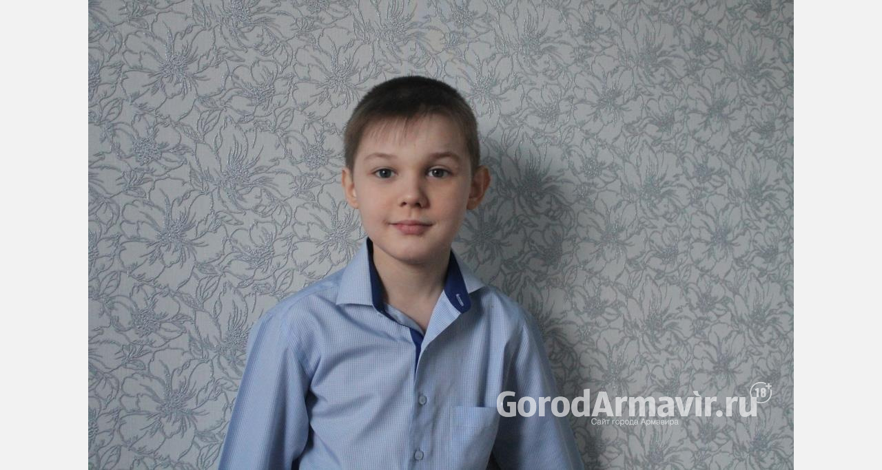 На Кубани 10-летнему Вадиму Рудченко требуется почти 2 млн руб на лечение 