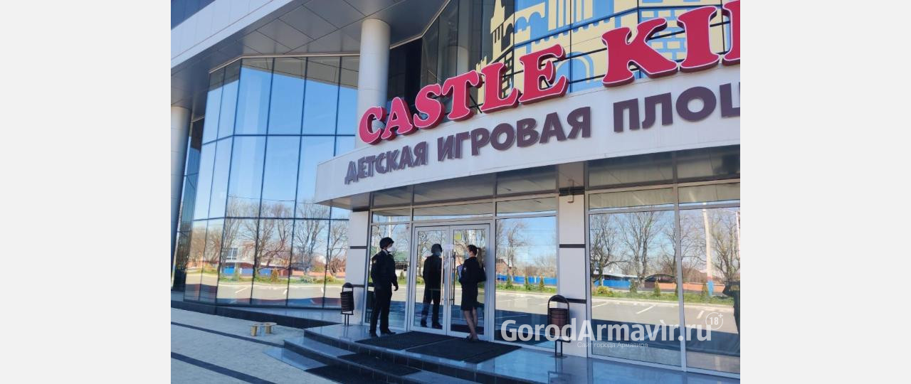 В Армавире приставы на месяц приостановили деятельность детского центра
