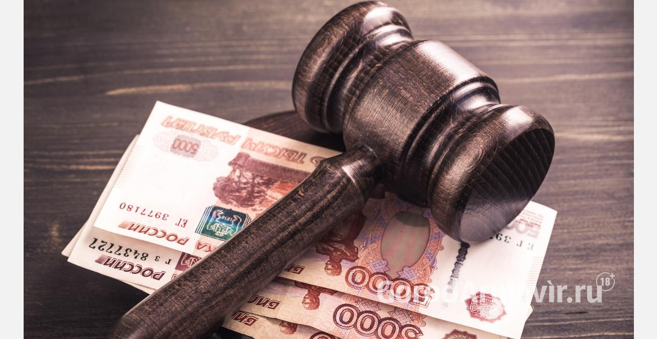 Правоохранители напоминают армавирцам о необходимости вовремя оплачивать штрафы