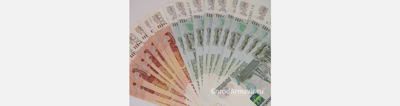 В Армавире нерадивый отец после запрета водить машину заплатил 112 тыс руб алиментов