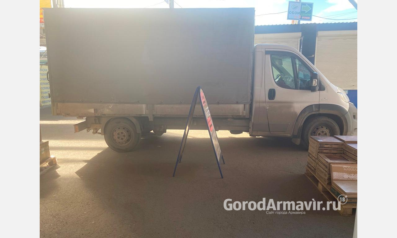 Грузовой фургон сбил 6-летнего мальчика на базе в Армавире 