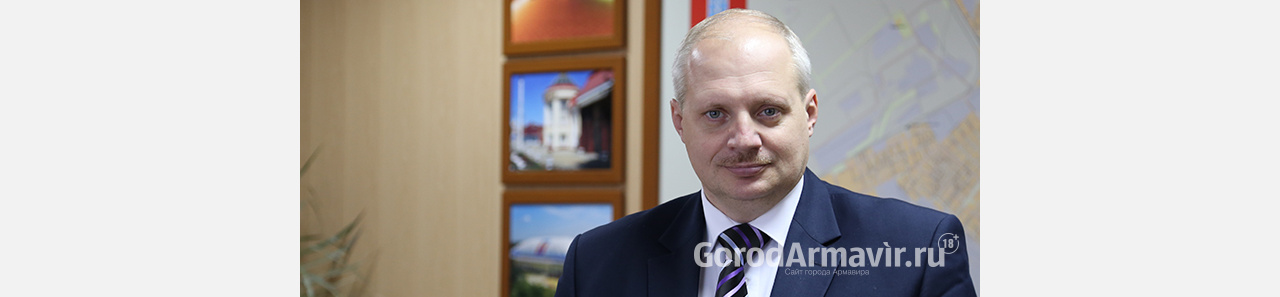 Глава Армавира Андрей Харченко записал видеообращение к жителям