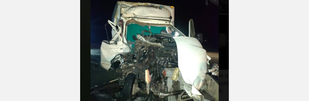 Пассажир Fuso Canter погиб при ДТП на трассе под Армавиром