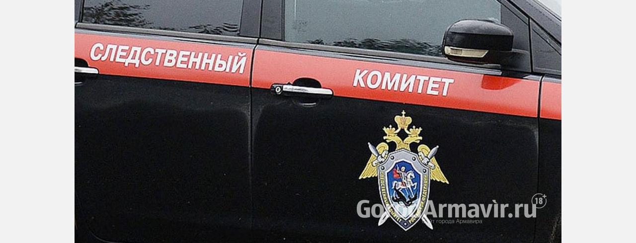 На Кубани 12 декабря в следственном управлении пройдет день приема граждан