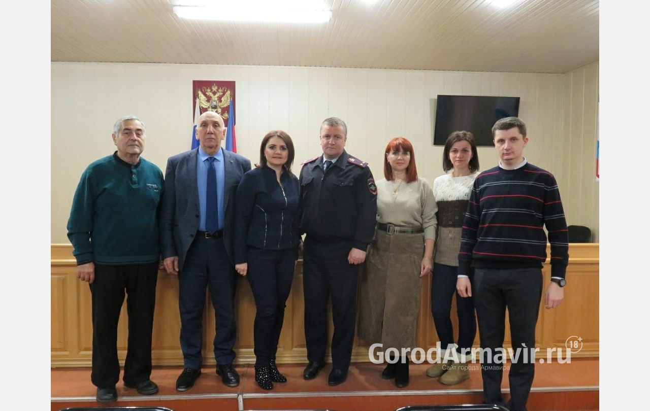 В Армавире утвержден новый состав общественного совета МВД
