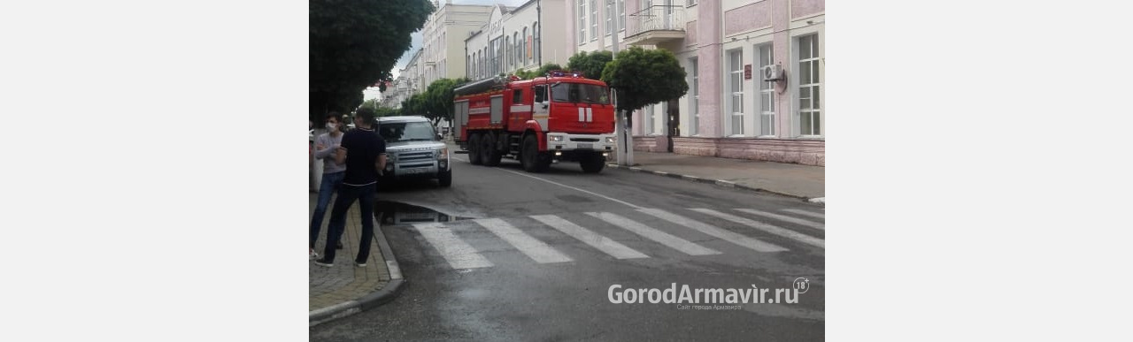 В Армавире эвакуировали ТРЦ «Красная площадь» и жильцов многоэтажного дома