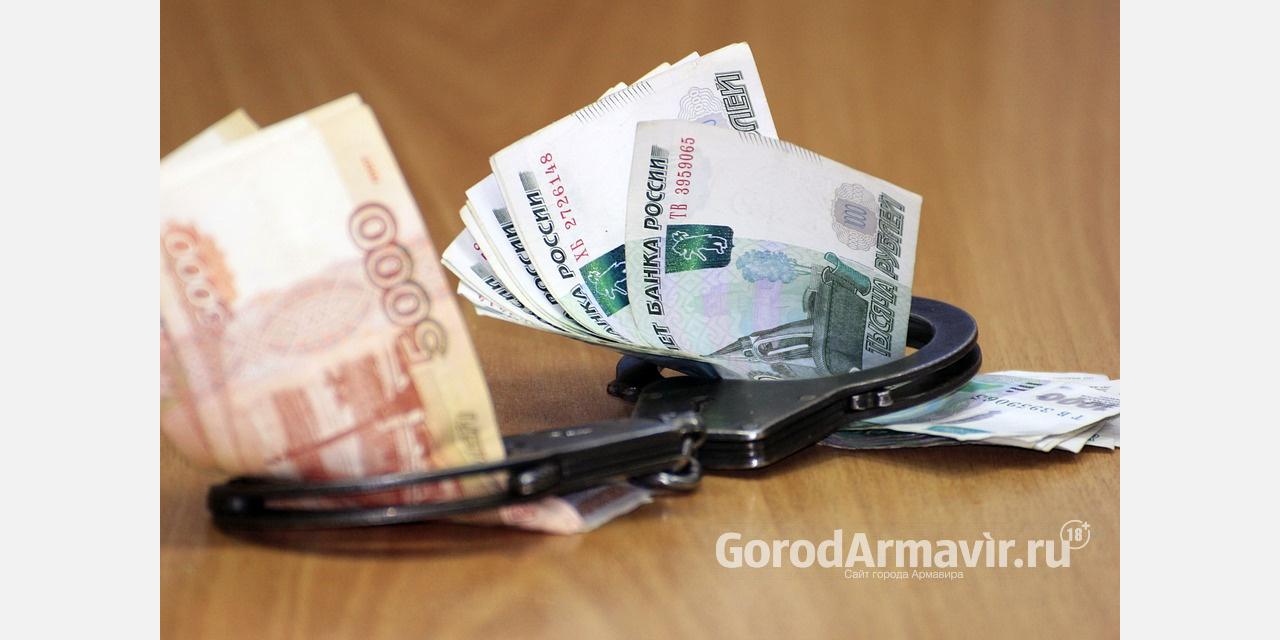 Сотрудник учебной базы потребовал взятку в 300 тыс руб за перевод в Армавир