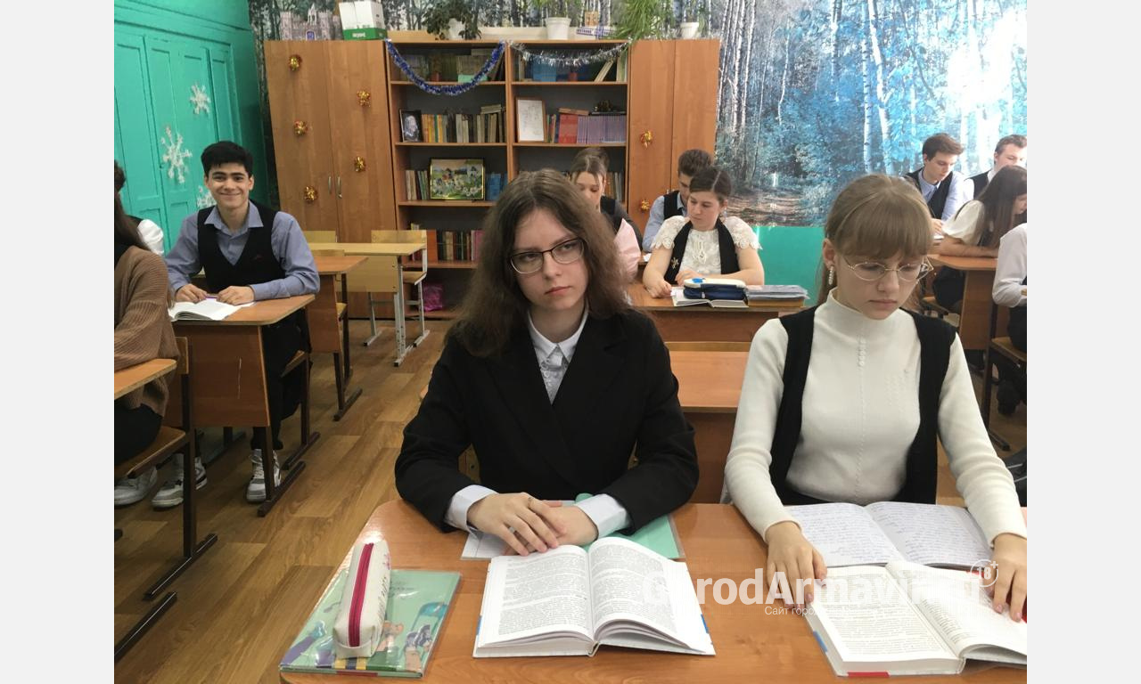 В Армавире 4 школьника получили премию администрации Краснодарского края