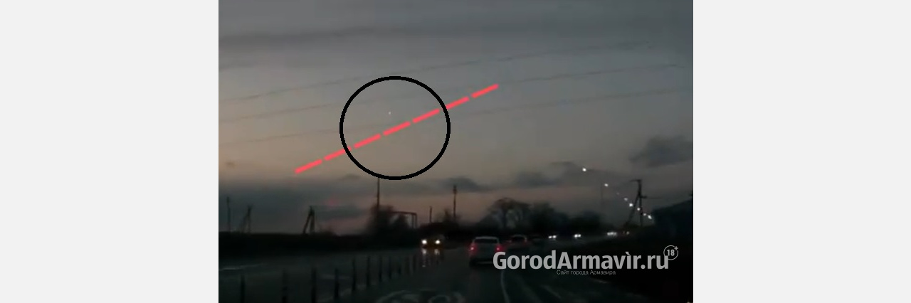 Метеорит упал в небе под Армавиром и попал на видео