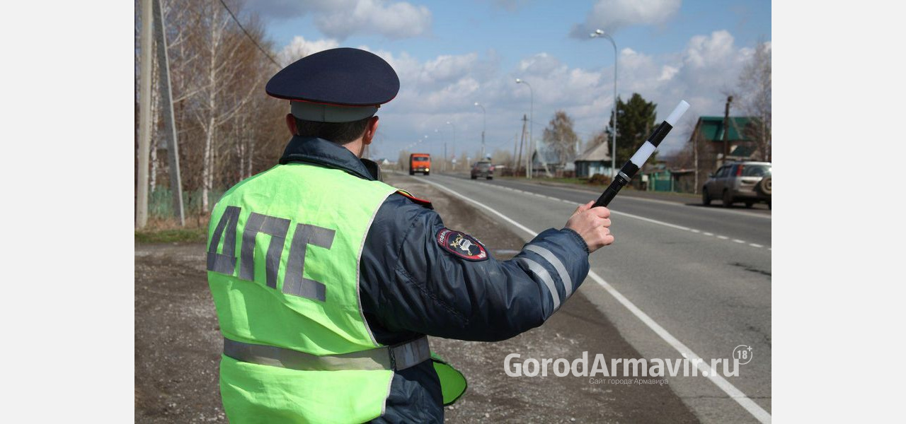 В Армавире во время ночных рейдов оштрафованы 38 водителей