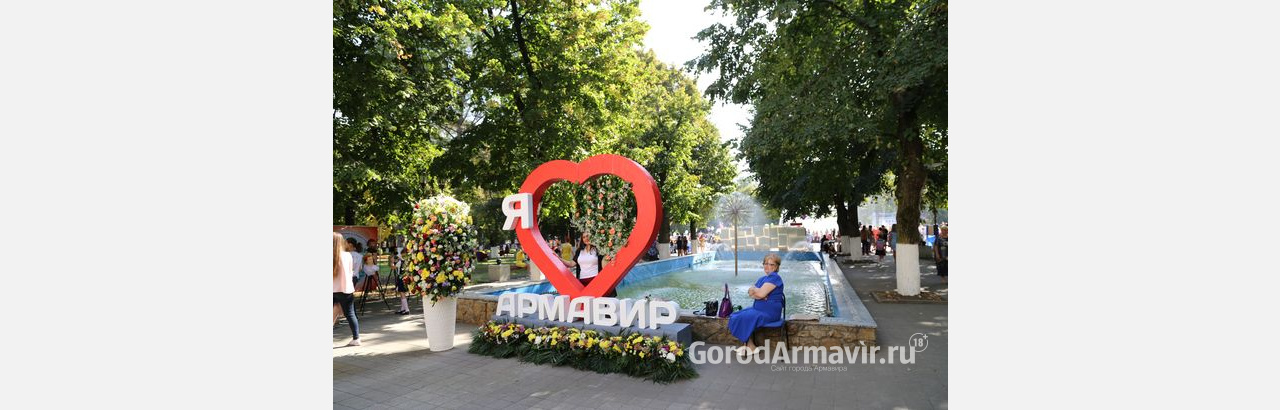 Музыкальная аллея появилась в Армавире